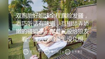 十一月最閃亮的新星▶▶▶豐乳肥臀良家妹，♡♥【小老婆】♡♥，莞式服務，吃雞舔蛋舔腳啪啪，這大白兔，白虎饅頭穴真好看 (6)