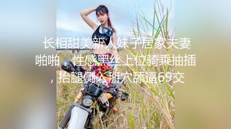 [原y版b]_050_风f骚s老l板b娘n_啪p啪p_20220523