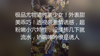 我与正装弟弟的情欲故事