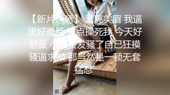 极品媚黑骚婊人妻顶级绿帽大神『reallysweettea』把小娇妻献给大黑屌 小巧身材被大老黑肉棒直接捅到子宫了