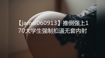 无水印10/2 短发韵味少妇和老公在家日常性爱手持镜头精彩无套操逼VIP1196