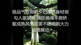 哇~大熊回归，轰动平台【专业操老外】带多位比基尼美女，小树林烧烤~玩爽~开着保时捷回家群P (4)