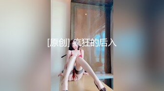 【新速片遞】 写字楼女厕蹲守制服女主❤️前拍没拍到绕道身后才发现是白虎逼