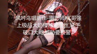 (HD1080P)(GLORY QUEST)(gvh00341)娘WNTR海外から帰国したデカチンの叔父に母と妹が親子丼SEXされまくってしまった悪夢の三日間 春菜はな-朝日りん