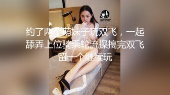 MDX0227 熟女前輩肉體引導 蘇語棠