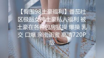 酒吧女厕全景偷拍十几位美女靓妹嘘嘘各种美鲍一一呈现 (9)