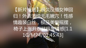 ✿高清AV系列✿甜美御姐女神〖小桃〗 太反差了！矝持端庄的秀丽小娇妻展现放荡的另一面，让老公看着她被男人轮着干1