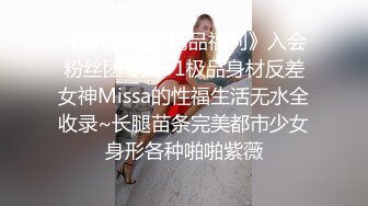 -麻豆传媒-C位女优出道夜 女优学姐助力出演4P激情诱惑 (1)