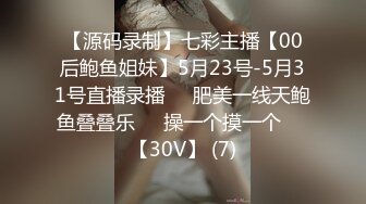  丰满熟女半老徐娘的黑丝大肥屁股，豪乳爱不释手，上来就深喉吃鸡卧室中超多姿势