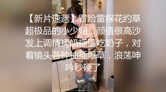 【新片速遞】 伪娘贴贴 儿子妈妈骚穴操坏了 啊啊姐姐不行了 发情的雌堕母狗黑天鹅已经被透的神智不清了 成为我的几把套子了 