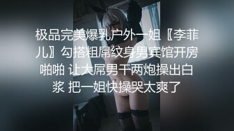 (sex)20231101_濕寶寶_1512614995