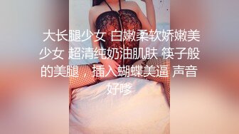 香蕉視頻傳媒 XJX0164 女奴小貓咪榨幹主人最後一滴