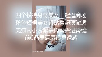 女大生找❤️模特兼职被要求裸露拍摄最后却被套路内射 - 糖糖