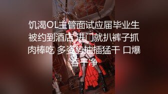 宾馆偷窥一对小情侣进了女厕就知道有好戏了