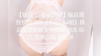 嫩逼老婆，口交贼爽，手势认证