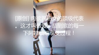 宅男撸管福利YOLO美女苏小小在美容院工作室发骚