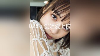 811PWIFE-821 あおい