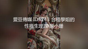 【自整理】趁着大长腿蜜桃臀女友练瑜伽的时候偷偷在后面用肉棒蹭屁股！【78V】 (56)