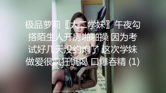 新合集~女同百合姐妹花【双面娇娃】双头龙互怼互舔 能玩一夜高潮【10v】 (7)