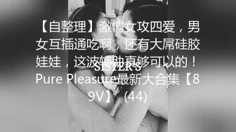 STP13434 人间极品尤物，肤白逼嫩【一只甜婧】，完美颜值，自慰一半突然大姨妈来了，近距离看清阴道怎么流血的，撸管佳品