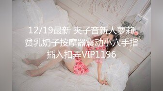 国产麻豆AV MD MD0115 家庭教师的诱惑 风骚人妻妩媚挑逗 夏晴子