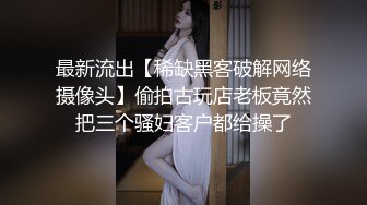 无套抽插大奶妹妹 小坦克一枚