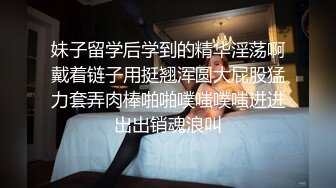 全网最骚女主播我只认「水big悦」“恭喜你进入骚逼的世界给你一个奶心”妖媚主播淫语诱惑 (2