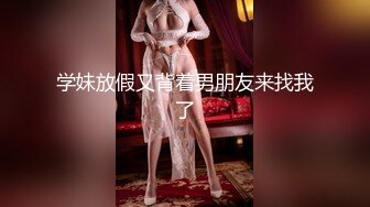 商场女厕偷拍 在偷偷自慰的美女店员