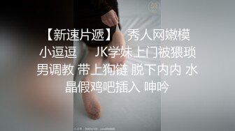 ❤️❤️终极反差婊女神泄密！万人求档INS极品网红【尹公主】四月收费私拍，双穴紫薇大潮喷，先流水后流白相当炸裂