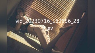 推特约炮大神【Svet19】真实约会自拍~巨乳少妇【217V】 (121)