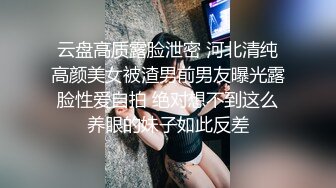  两男两女淫乱名场面！00后嫩妹！双女舔蛋吸屌，无毛嫩穴抽烟，下面操逼上面交