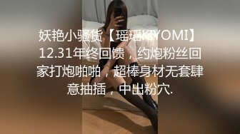 科技园女厕套裙装细长腿优雅小美人,紧窄的穴口两侧被磨得发白无毛