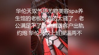 浙江网红人妻XXZZ小魔王生活私拍,3P、露出、SM调教、换妻Play全记录