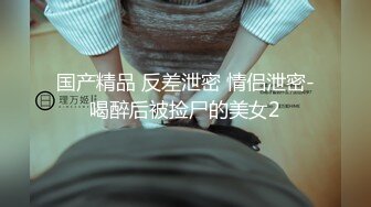 【AI画质增强】小美女 Allie 与男友爱爱，第一视角，感受她吃大鸡巴，艹她美穴的滋味！超清1080P