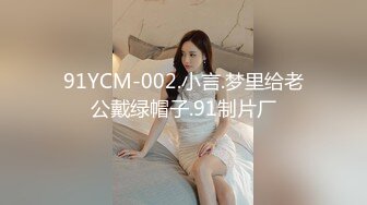 反差萝莉萌妹 极品呆萌美少女【呆呆酱】超极品身材白虎嫩穴又粉又嫩又紧 诱人小白兔晃动惹人眼 做爸爸的小母狗