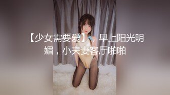 都内的巨乳女店员AV初撮~