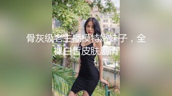 外围妹子蓝发小姐姐按在床上舌吻调情洗完澡开操口交上位骑乘