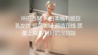 12月最新订阅流出，露脸才是王道！OnlyFans极品巨乳女神【yuzuto】私拍，女人味十足大波美