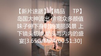 星空傳媒XKVP089巨乳小姑用騷穴幫侄子輔導作業