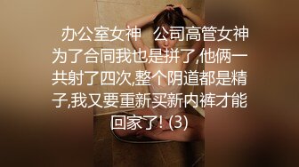 学妹露脸伺候小哥哥，温柔的舔弄大鸡巴好骚玩深喉