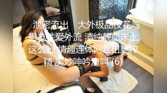 [2DF2] 大飞哥桑拿会所听妈咪推荐个不错女技师玩一条龙服务草到妹子叫老公好舒服 - [BT种子]