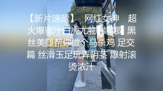 口活真香系列1