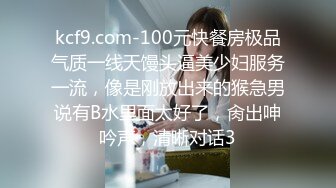 收费站流出 TS小乐比女人还女人与2个爷们玩3P