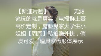 欧美精品人妻AⅤ在线观视频免费