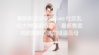 给老婆找个