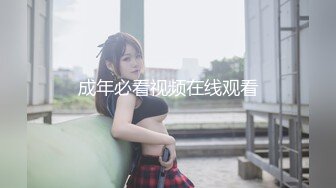 好吃不如饺子 好玩不如嫂嫂 原创大神给哥戴绿帽子 口服壮阳药把嫂嫂干到潮喷！