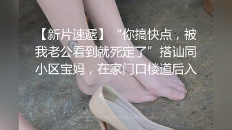 眼镜少妇 我操你 啊啊 慢点 身材不错 大奶子 逼毛浓密 被大肉棒无套输出 奶子哗哗