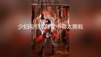 【新速片遞】  9分颜值极品女神！甜美性感又迷人！修长美腿高跟鞋，假屌磨蹭无毛美穴，翘起屁股后入抽插