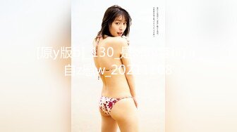 PME-129 莫夕慈 操翻不知羞耻黄播女室友 蜜桃影像传媒