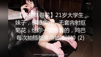  巨乳美少妇，经常出去玩要约到1000个男人 滴蜡卖力交 大屁股无套骑乘喜欢谈性经历